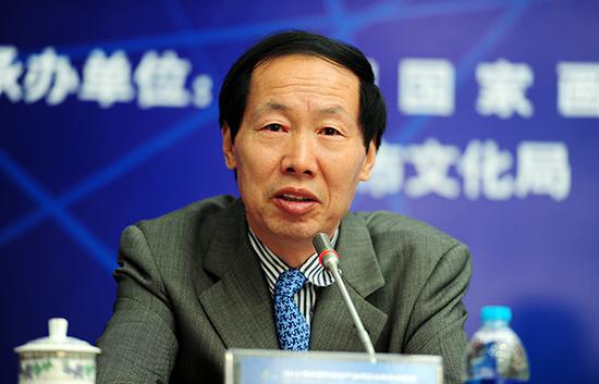 国家文物局党组书记刘玉珠.东方ic 资料