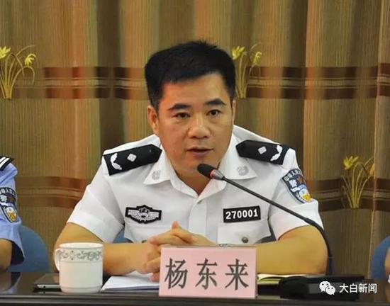 曾因色情猖狂,引发举国关注 据了解,作为原云浮市公安局长的杨东来,曾