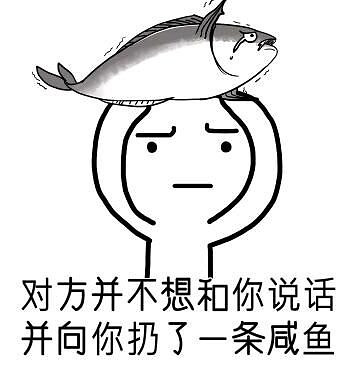 因手机里的表情包太污留学生被遣返?不是笑话