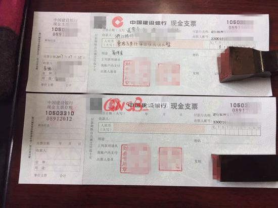 乘客公交车上弄丢10万元现金支票 任何人都能取