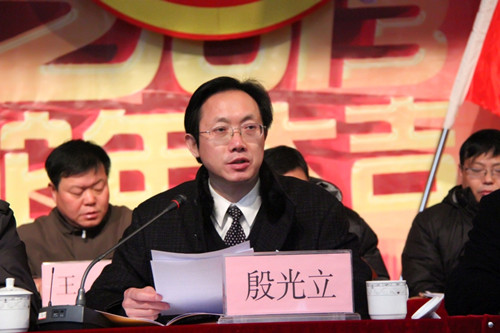 IDnT-fykcpsc4687382.jpg