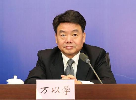 安徽旅游局更名为旅游发展委员会万以学任主任