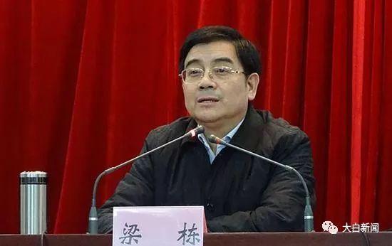 他办事不仅让家人跟着收钱还为司机要买房优惠