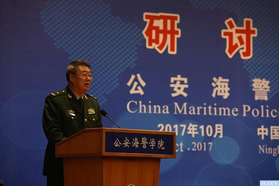 公安海警学院领导调整张贞来任政委王波任院长