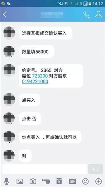 二、选择可靠的平台