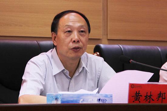 江西赣南医学院原党委书记黄林邦被立案侦查图