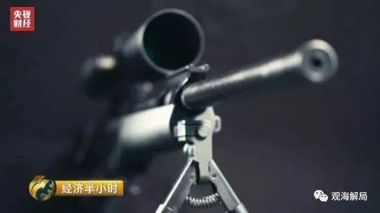 (狙击步枪)
