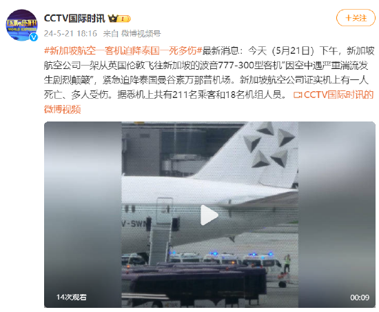 常熟辛庄镇管道非开挖短管置换修复CMA资质证书