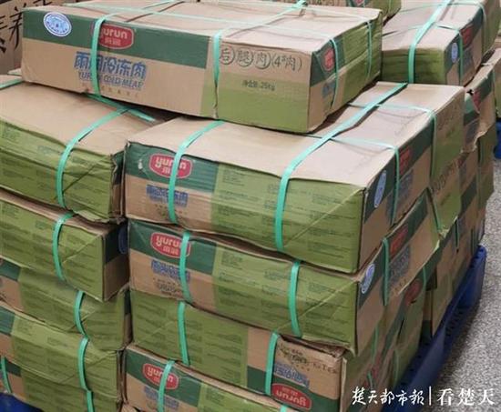 武汉冻猪肉不好买?商超称冷库容量有限需逐步出