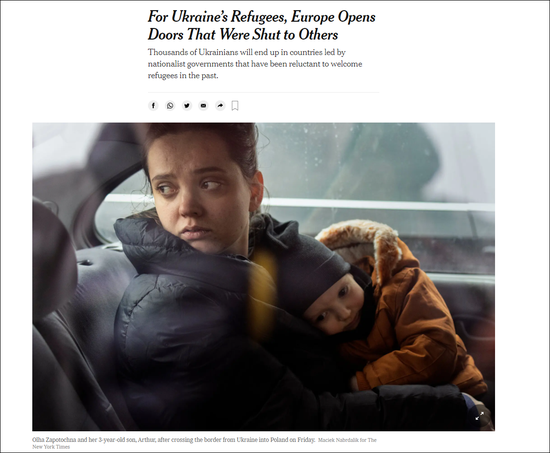 《纽约时报》：对于乌克兰的难民，欧洲打开了对其他人关闭的大门
