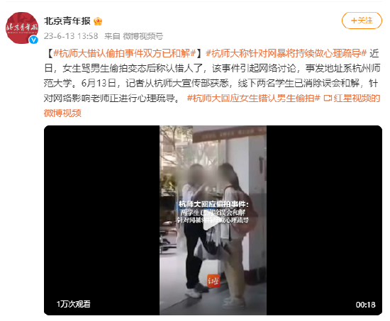 新华区代办公司注册需要什么资料v4.3.8 官方安卓版