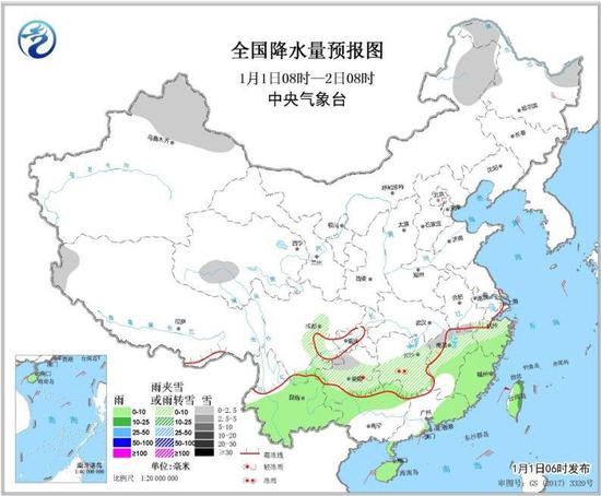 图1 全国降水量预报图（1月1日08时-2日08时）