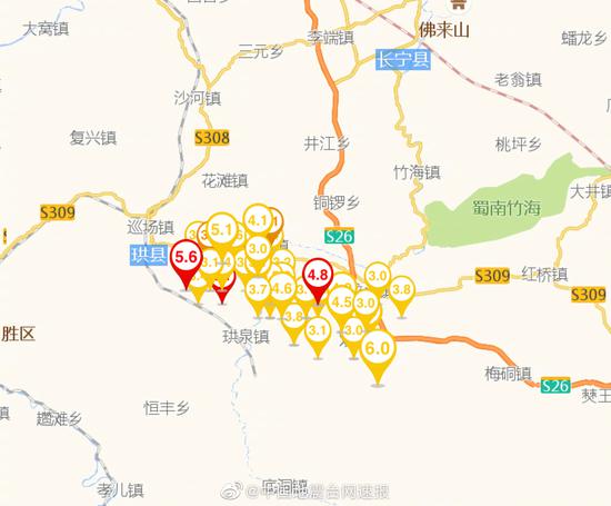 四川长宁6.0级地震：2.0级及以上余震已达225次