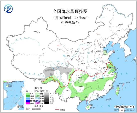 北方冷空气“发货”降雪上线 南方25日雨势增大