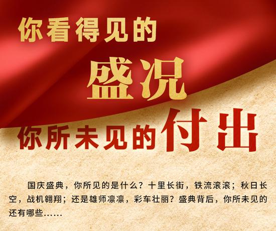 白酒业向上趋势仍在延续 食品饮料行业业绩整体向好