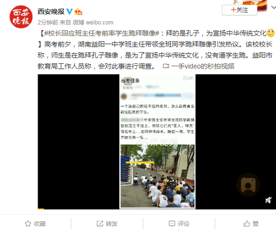 138彩票在线