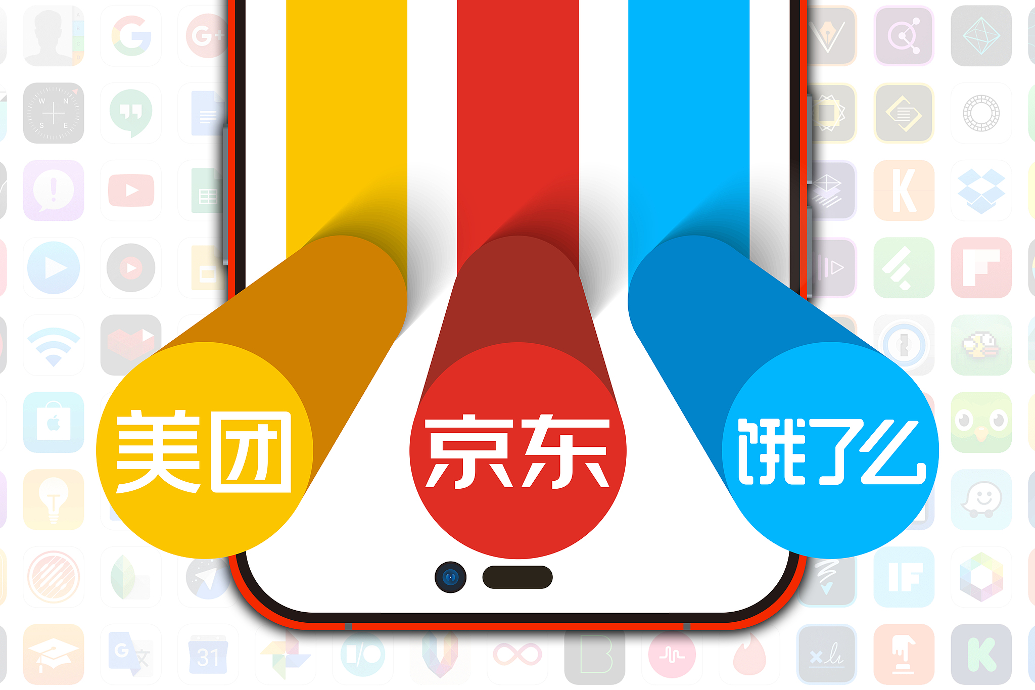 饿了么“迟来”的百亿补贴:一场被倒逼的生存战与行业格局重塑