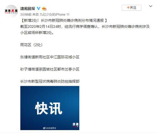 9号彩票最高代理