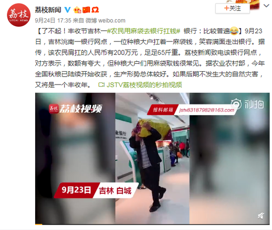 中欧基金:提升养老投资体验 三方面调整组合配置 中欧基金:提升养老投资体验 三方面调整组合配置