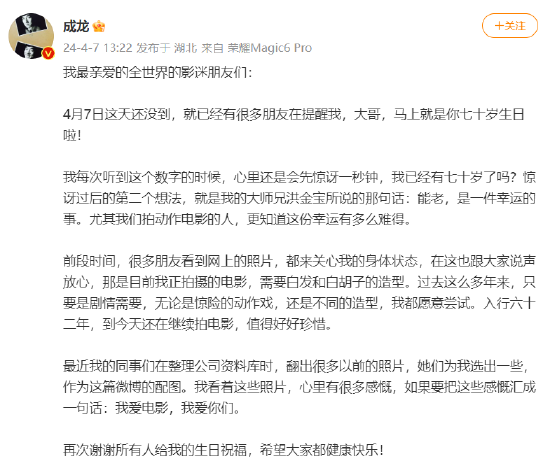 2026年Q2襄阳门头招牌优选指南：今日广告等本地服务商深度v7.9.2 官方安卓版
