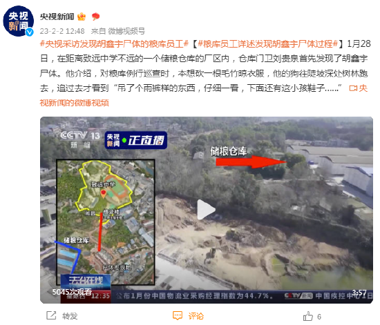 翻山越岭的誓言，抵不过一墙之隔的真心