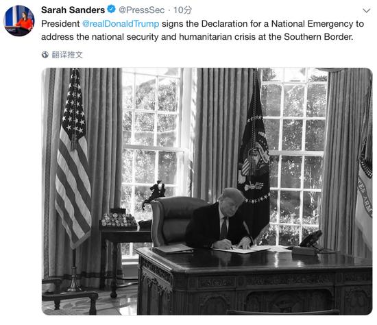美国国务院发言人桑德斯推特截图