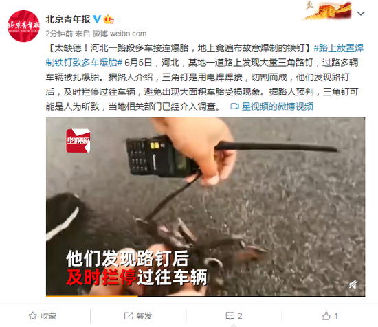 财神彩票官网