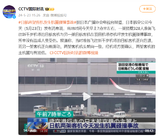 抖音上线付费聊天装扮商城，对标QQ首次试水社交商业化