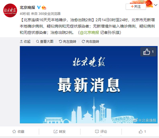 美女野外啪啪视频免费看_男人的天堂av网_国产成人18禁入网址