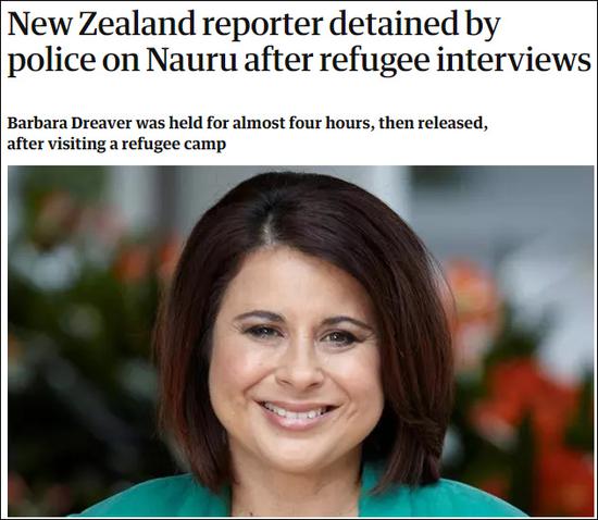 “新西兰记者在采访难民营后被警察扣留”，截图来自卫报
