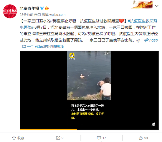 趣客彩票开奖
