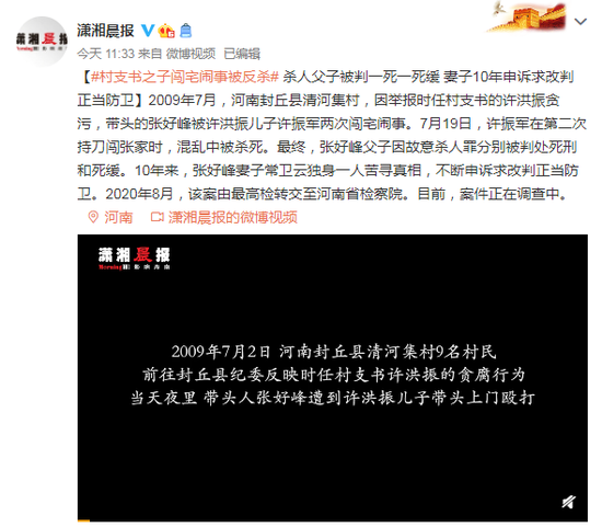 新款新冠习习近向金新冠晰动力的省的_金矿地带(jkdidai.com)发文=挖矿=赚钱