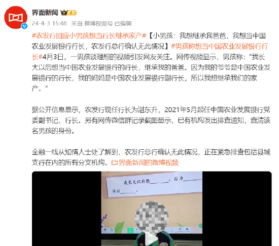 沐曦股份一季报出炉，营收大幅增长但亏损还在继续