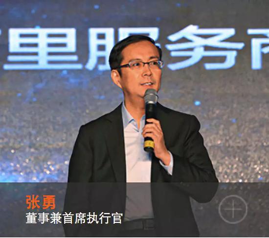 图片来源:阿里巴巴官网