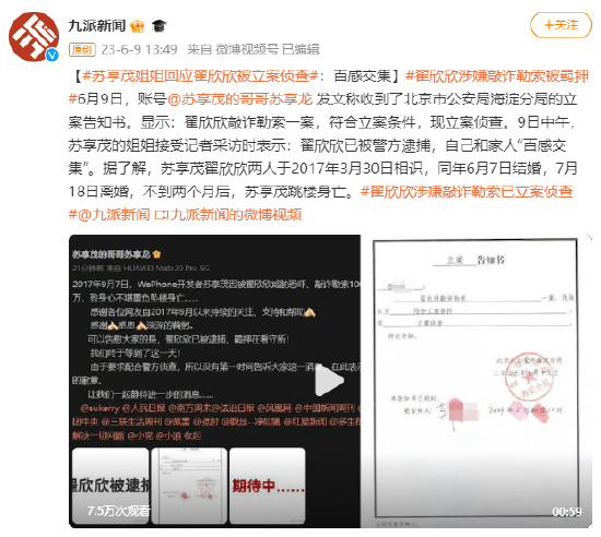 2026年Q2襄阳门头招牌优选指南：今日广告等本地服务商深度v9.6.3 官方安卓版