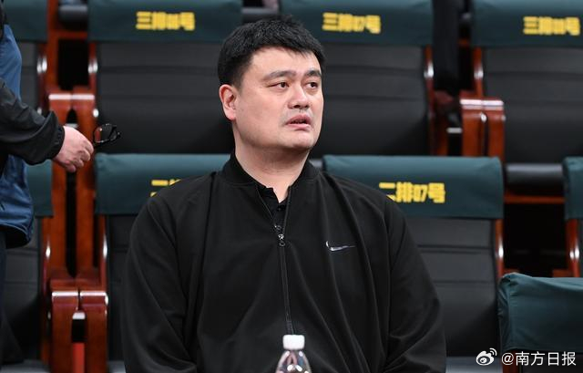 姚明开始领养老金了 每月可领1838美元退休金