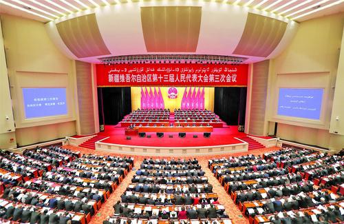 1月6日,自治区十三届人大三次会议在新疆人民会堂开幕。图为会议现场。 □本报全媒体记者 崔志坚摄