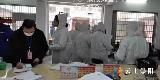 运送病人的工具有哪些首个被火线提拔湖北干部罗皓：受之有愧_https://www.jmylbn.com_新闻资讯_第7张