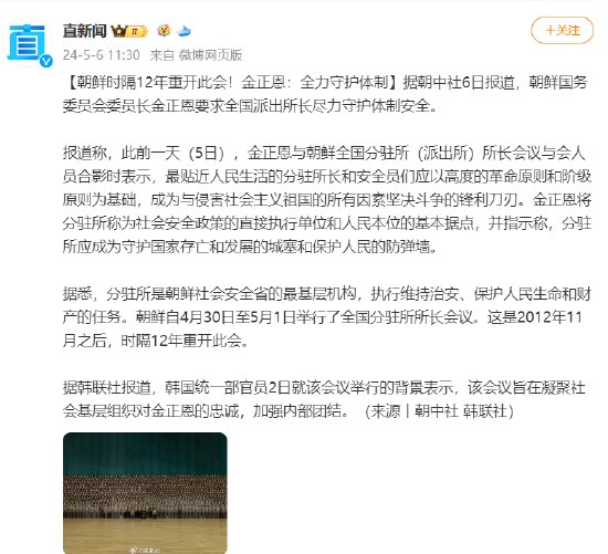 2026年最新亳州市政路灯工程品牌综合评测与推荐