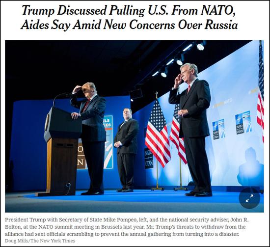 纽约时报1月14日标题：《助手说在“通俄”有关问题再现之际，特朗普曾提及退出北约》
