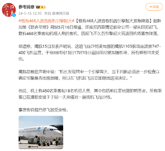 八九十岁，满堂儿孙，却无一人知冷知热v6.5.1 官方安卓版