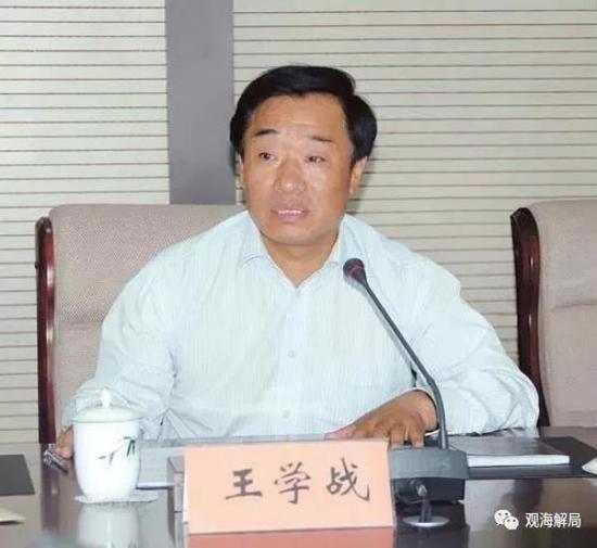 王學戰