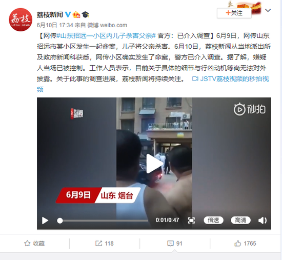 百姓不负标配表示碑大未来我6万为了威消二次群球