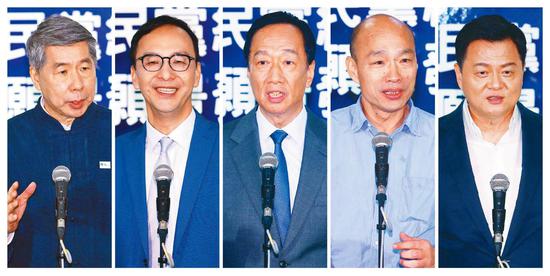 国民党第二场党内初选政见发表会29日在台中举行(台媒)