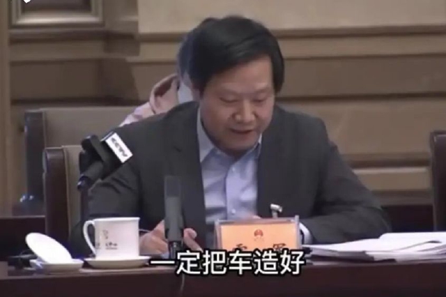 北京团媒体连线采访——代表热议企业创新与城市更新