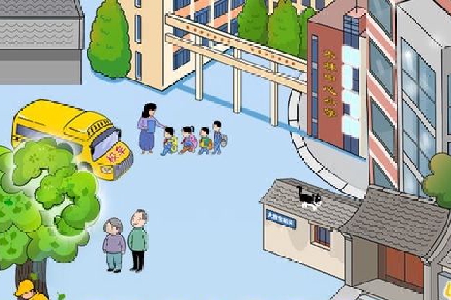 H5丨超大城市的幸福密码原来是它，你找到了吗？