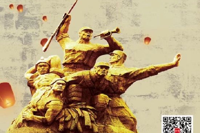 英雄之光｜17家媒体为石家庄烈士寻亲进行时，烈士后人陆续打来电话认亲