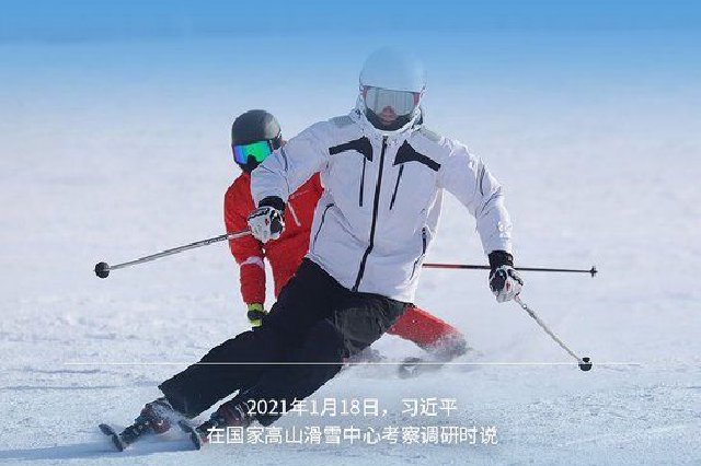 【青春主场】习言道｜体育强国的基础在群众体育