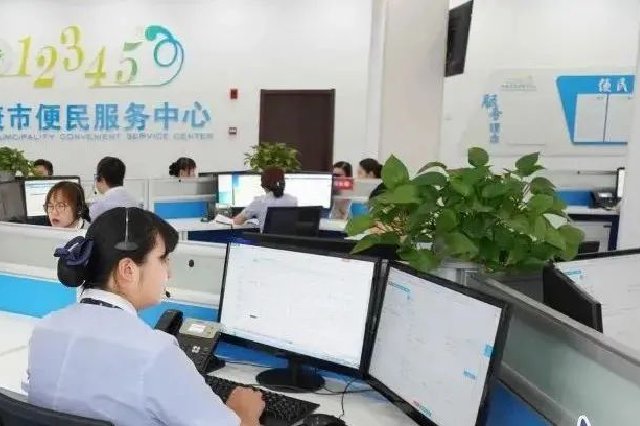 学思想、强党性、重实践、建新功丨新华时评：第二批主题教育要全过程突出一个“实”字