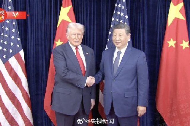 独家视频丨习近平同特朗普握手合影